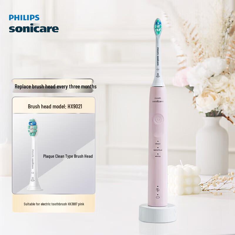 

Philips Sonic Electric Toothbrush HX3697/21