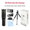 Universal Mobile Telescope Lens: 32X Quick Adjust Zoom Telephoto for Smartphones