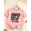 Kids Summer Crewneck T-Shirt, Leopard Print Number 67 Graphic Trendy Fashion Short Sleeve Tee