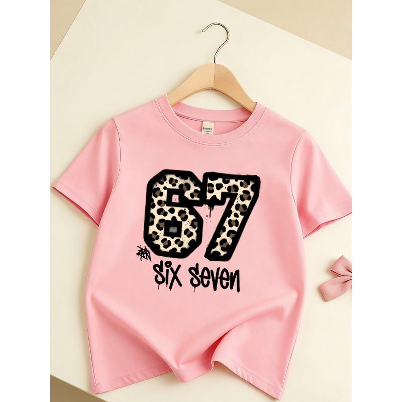 Kids Summer Crewneck T-Shirt, Leopard Print Number 67 Graphic Trendy Fashion Short Sleeve Tee
