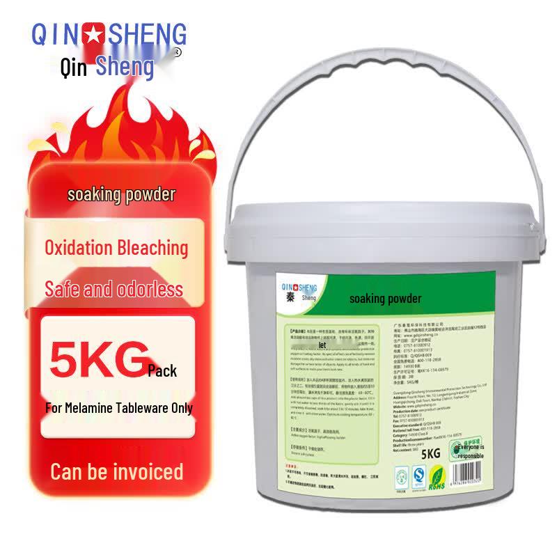 QinSheng Melamine Tableware Cleaning Powder