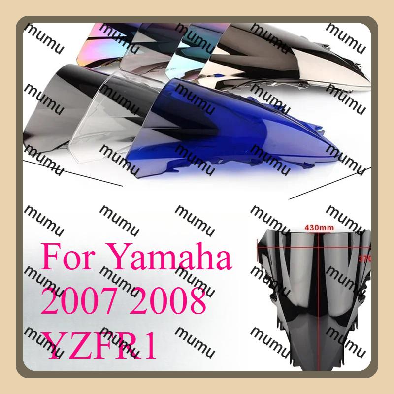 For Yamaha 2007 2008 YZFR1 Motorcycle Wind Deflector Double Bubble Windshield Deflector Protector Windscreen YZF1000 YZF-R1