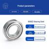 Precision Stainless Steel Ball Bearings: Deep Groove 6007, 6008, Miniature 6003