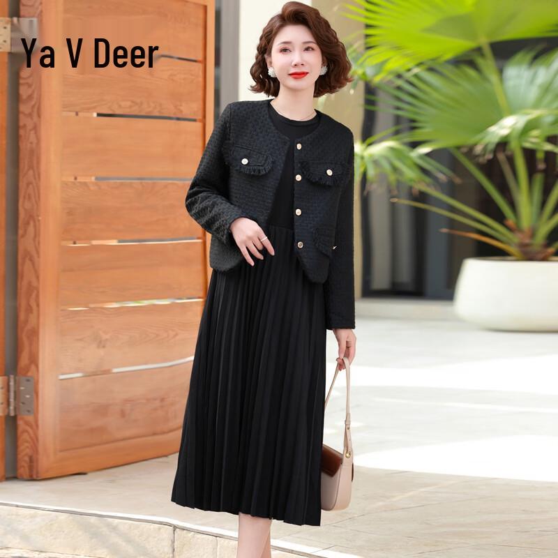 

Yalu 2026 Fall Mid-Aged Women s Tassel Jacket & Dress Two-Piece Set 3XL