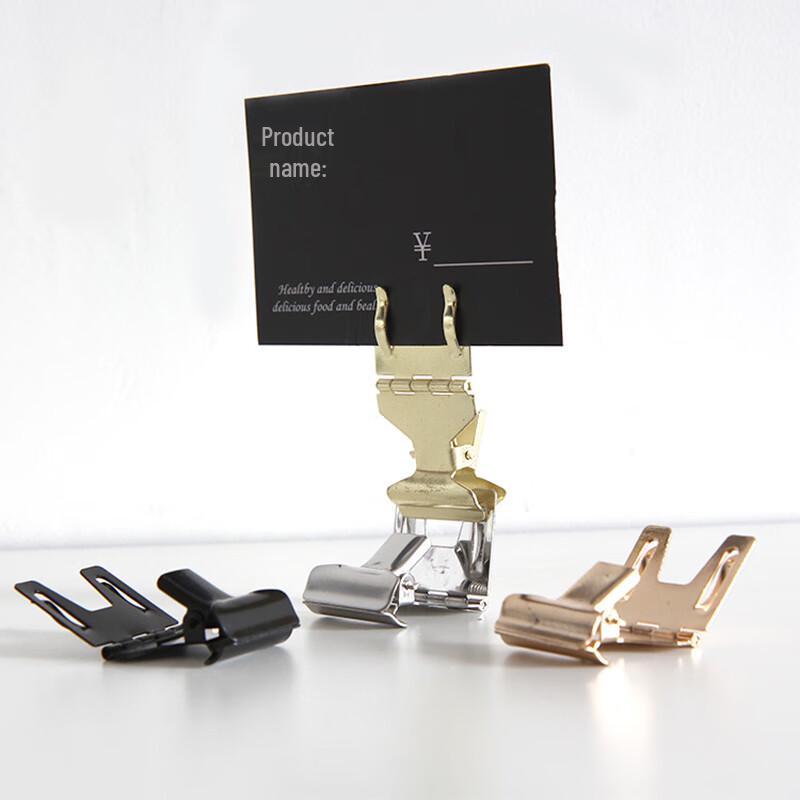 Jiangbo Stainless Steel Label Holder Clip