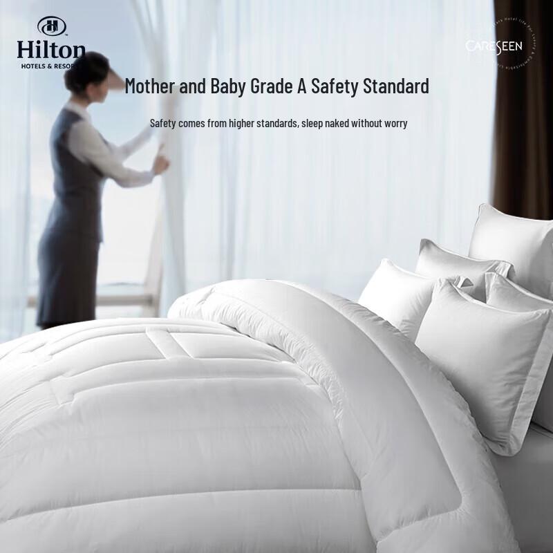 Canasin Hilton Class A Antibacterial Temperature-Locking Fiber Quilt