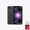 Apple iPhone 17e (CN-Version)