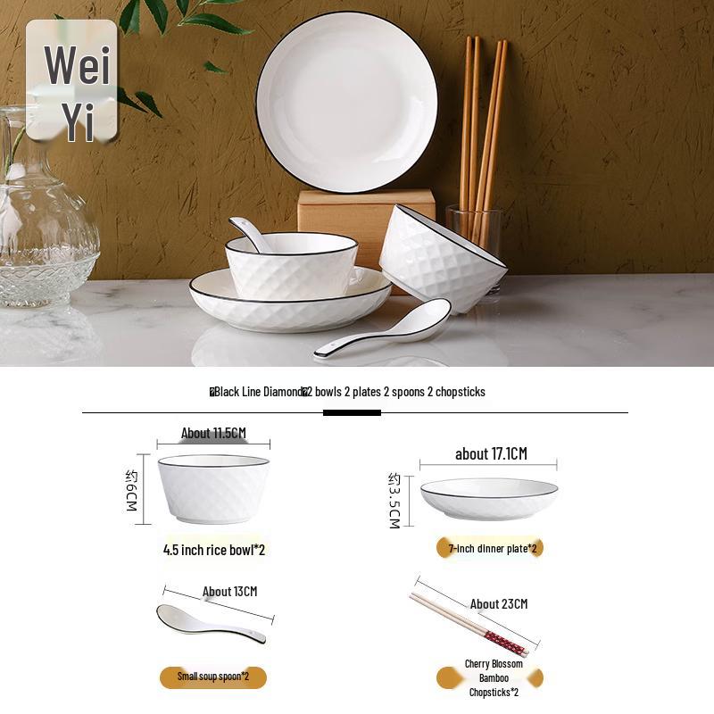 Weiyi Nordic Ceramic Dinnerware Set - New Diamond Series