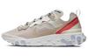 Nike React Element 87 Sail Light Bone AQ1090-100