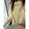 Milk yellow age-reducing dopamine knitted top cardigan women's autumn and winter single-breasted lapel shoulder sleeve sweater jacket