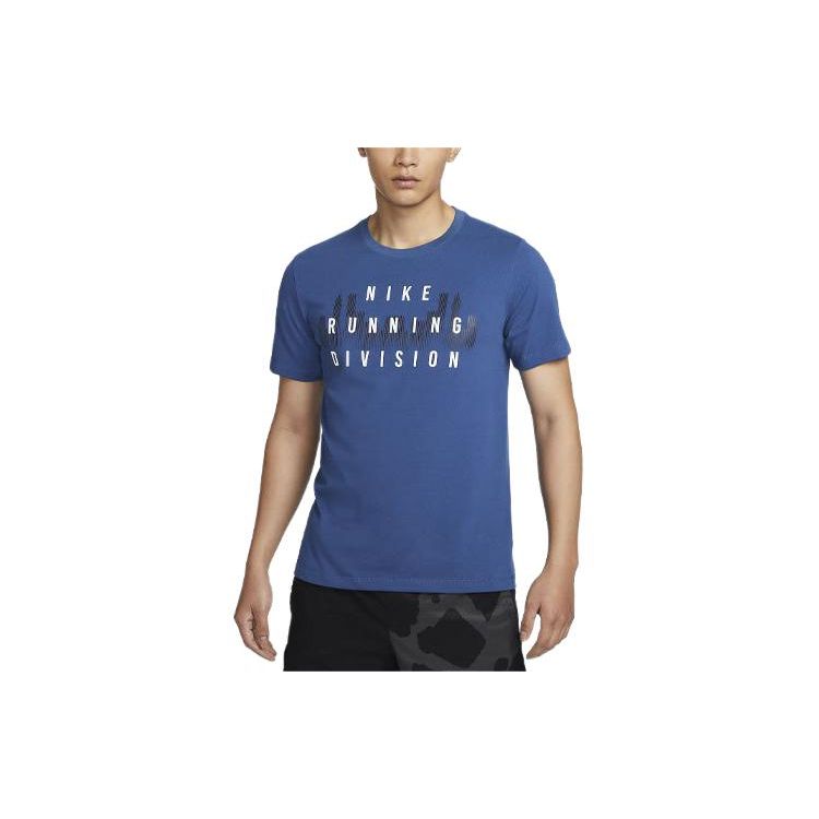 

Nike Футболка мужская с коротким рукавом и круглым вырезом в рубчик с принтом букв Dri-FIT Running Division Топы Садово-голубой FQ3917-476 L