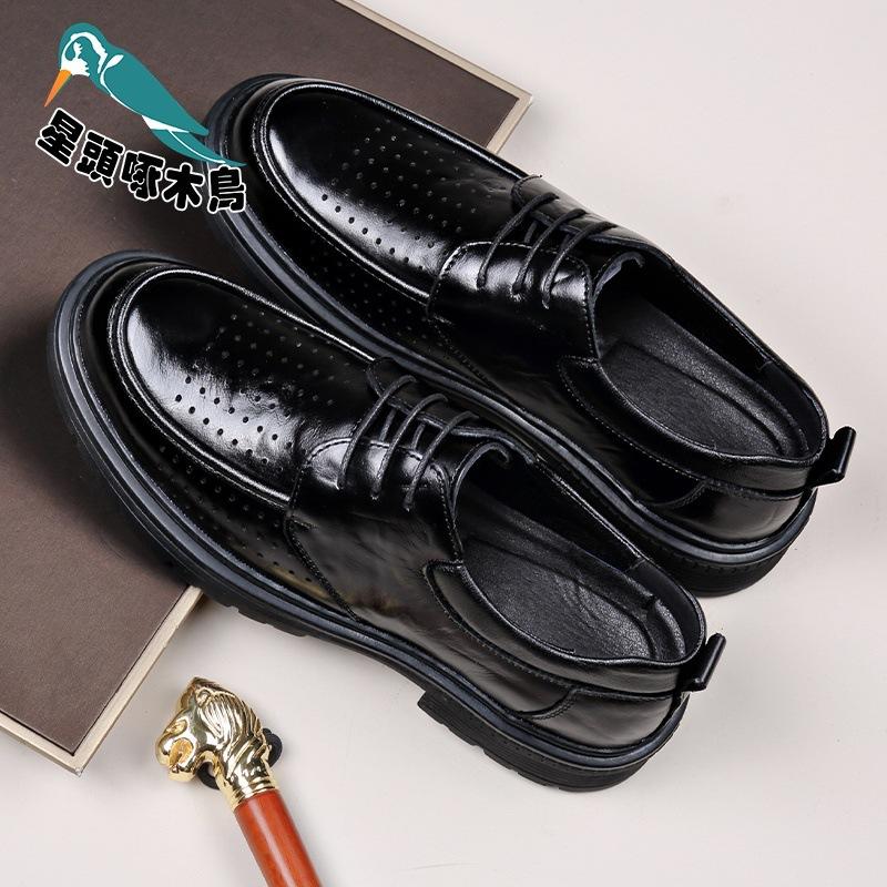 

Leather shoes men s new summer breathable sandals hollowed out business big head thick sole heightening men s leather shoes 44
