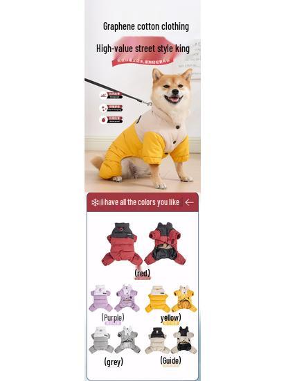 Shiba Inu Winter Warm Four-Legged Dog Outfit for Medium and Small Breeds