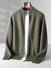 Men's Versatile Stand-Up Collar Cashmere Wool Cardigan - Long-Sleeve, Thickened Knitted Coat for Autumn and Winter