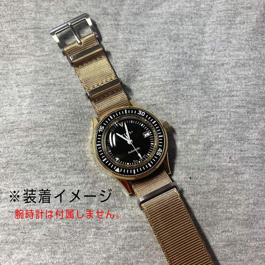 Watch Premium G10 NATO Type Silk Touch Nylon Strap Light Brown 20mm Width DELUXE NYLON NATO TYPE WATCH STRAP Light Brown 20mm [Naval Co.]