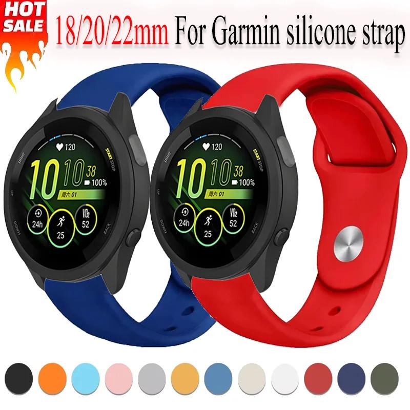 Cinturino in Silicone da 18mm 20mm 22mm Per Garmin Forerunner 55 165 645 965 255/265 245 Music Sportivo Braccialetto Garmin Forerunner 265S Cinturino