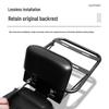 Electric Bicycle Trunk Storage Box Rack and Bracket