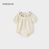 Babylove Girls' Embroidered Cotton Gauze Bodysuit
