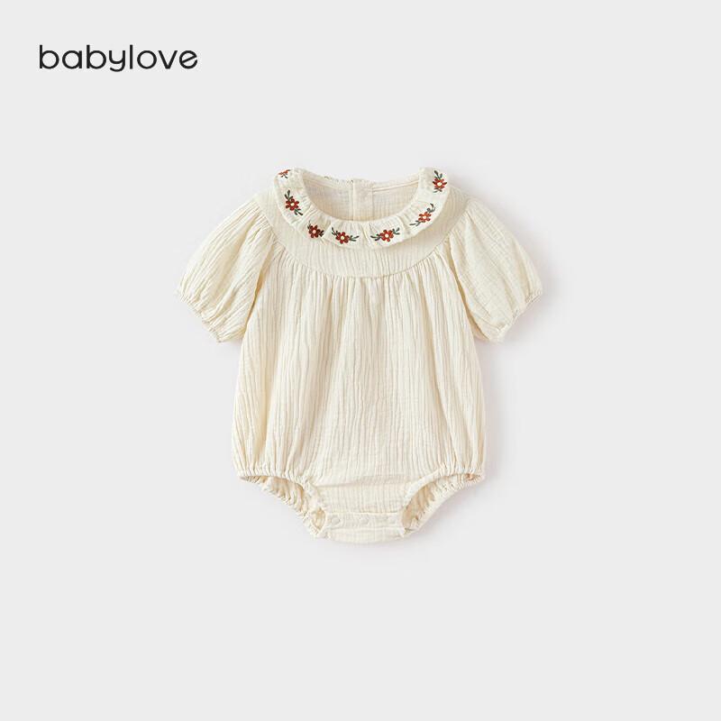 Babylove Girls Embroidered Cotton Gauze Bodysuit 66