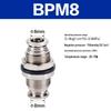 AIRTAC Yadeke Partition Connector PM/BPM/APM Series 4/6/8/10/12