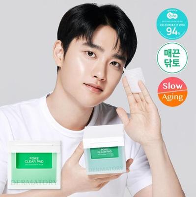 Dermatory Trouble Pore Clear Pads 70 Blatt