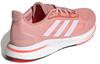 adidas Wmns Supernova+ 'Wonder Mauve' Women's GX0536