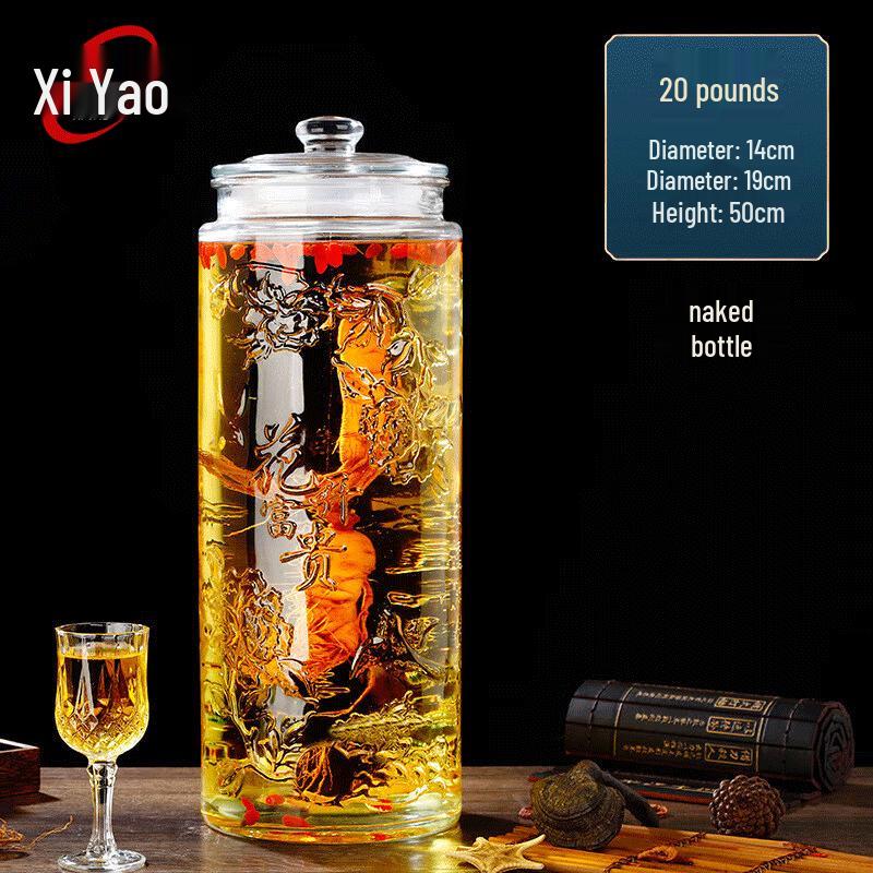 Xiyao Glass Wine Fermentation & Storage Jar