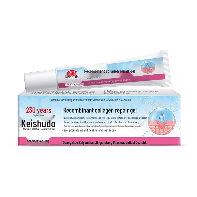 Recombinant Collagen Repair Gel for Post-Surgery Wound Healing with Cold Compress Effect