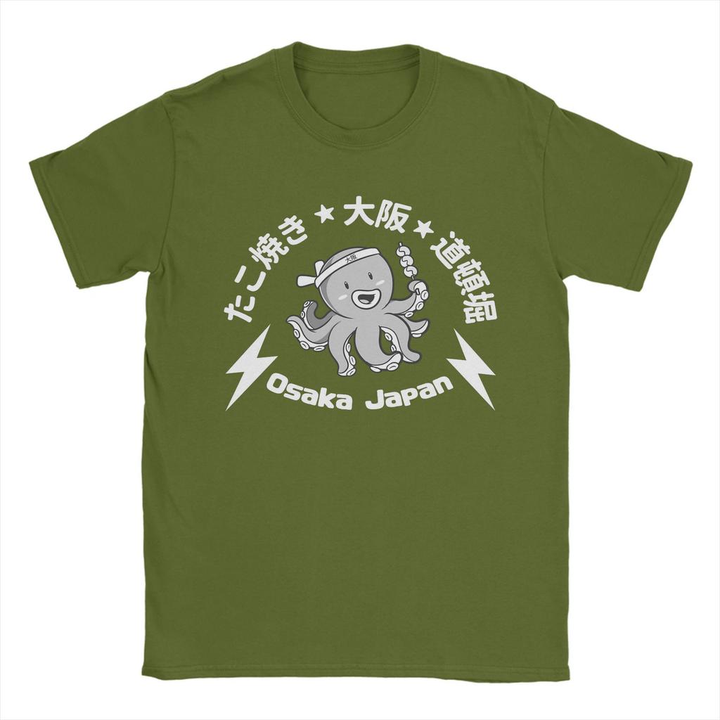 Osaka Dotonbori Betrunkener Oktopus Japanische Schriftzeichen T-Shirts für Herren Baumwoll-T-Shirt Kurzarm-T-Shirt Übergröße Kleidung
