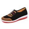 ****** New Old ******* Cloth Shoes Women's S**t-soled Mother Shoes Middle Old One-pedal Flat Shoes Women