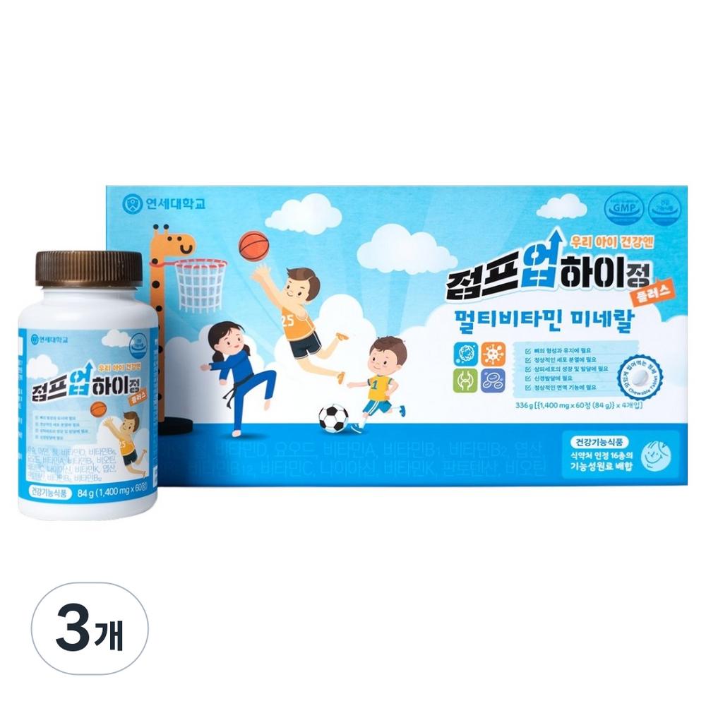 Jump Up High Tablet Plus Multivitamin & Mineral 60 Tablets x 4 packs 336g 3 pcs