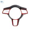 For Porsche Macan Cayenne Panamera 718 911 918 ABS Carbon Fiber Texture Interior Steering Wheel Cover Trim Moldings