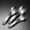Ruhan European Style 304 Stainless Steel Earl Spoon