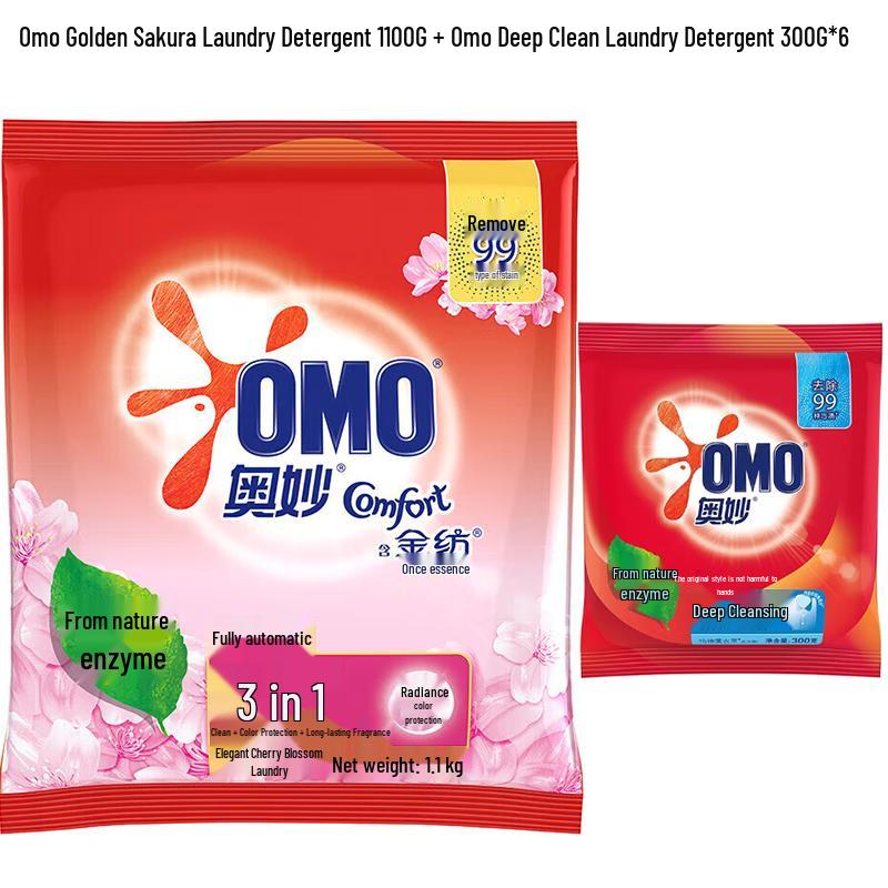 OMO Y18 Cherry Blossom Washing Powder, 2.9kg