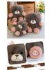 Large Plush Bean Bear Toy