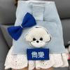 Personalized Dog Harness Set,Cute Jeans Harness with Name Custom Embroideried Tag,Lace Bowtie Lead Set for Small Breeds