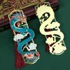 Guofeng Theme Metal Bookmark Hollow High Value Small Gift Guochao Small Gift Merchandise Souvenir Metal Bookmark