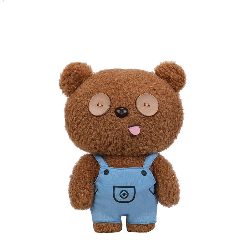 

Teddy Bear Theme Cartoon Plush Toy Blue Clothes Banana Hats Soft Comfortable And Dressed,35cm/13.77in