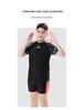 Kids' Long Sleeve Sun-Protective Swimsuit: Quick-Dry, Chlorine-Resistant UPF50+ Two-Piece Set