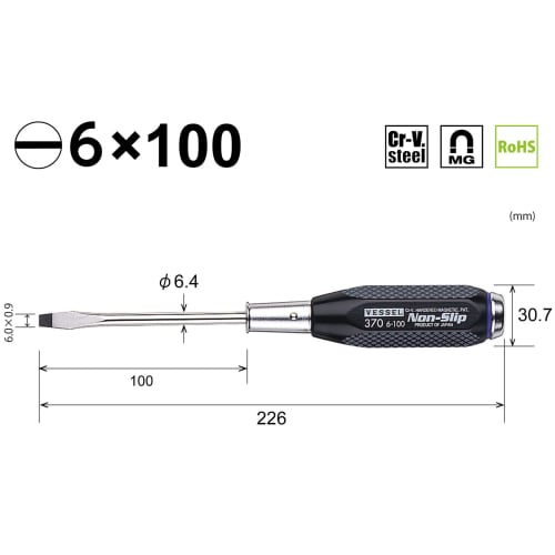 VESSEL Non-slip Penetrating Driver -6ÁE00 B-370