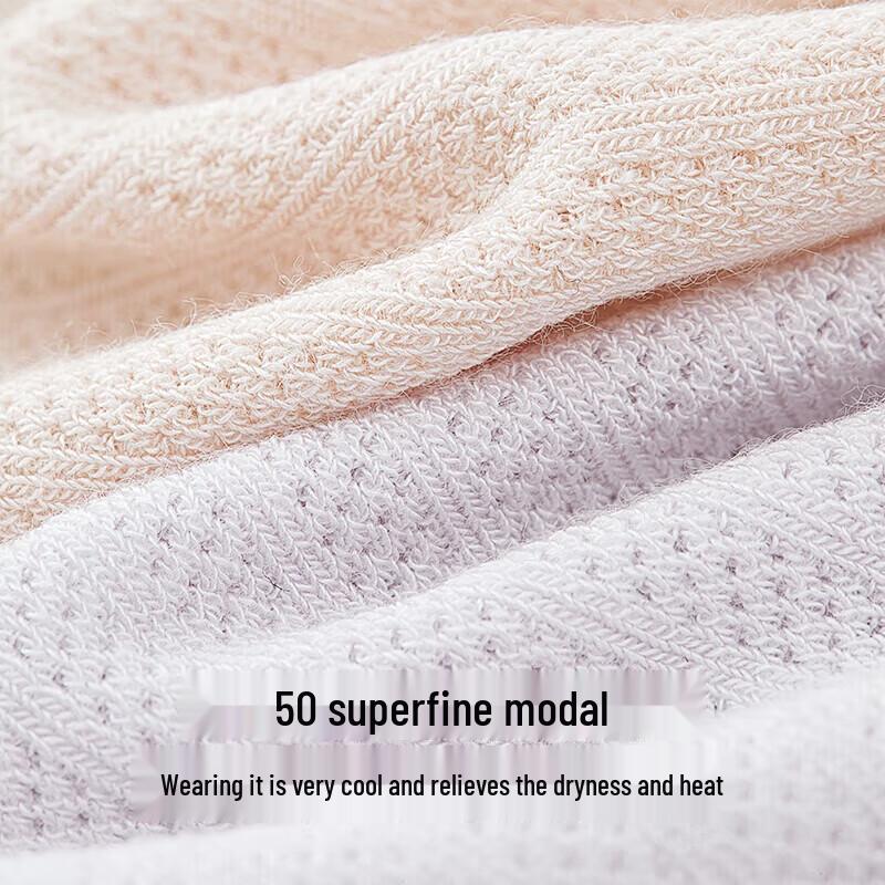 YOUKESHU Modal Low-Waist Maternity Underwear 2-Pack