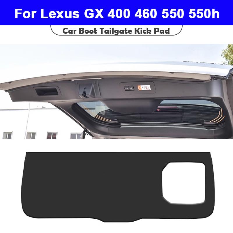 For Lexus GX GX400 GX460 GX550 GX550h 2013-2025 Boot Tailgate Kick Pad Leather Anti Kick Anti-dirty Trunk Door Mat Protection