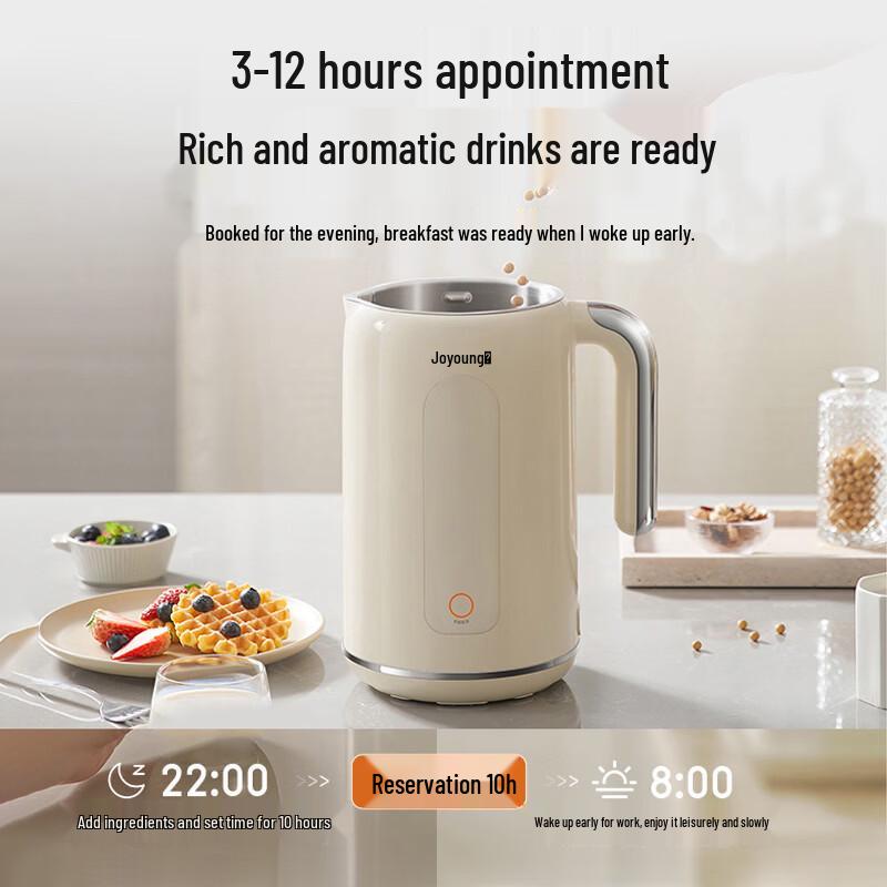 Joyoung Smart Wall-Breaking Blender & Soy Milk Maker CN plug (adapter included)