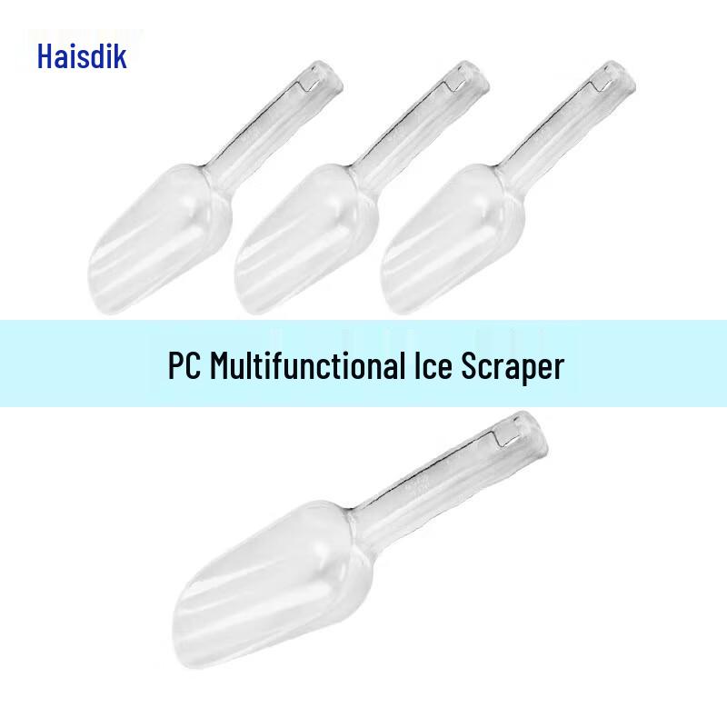 

Haisidike Small Thickened PC Plastic Food Scoop