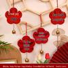 Creative Double Happiness Wedding Door Handle Ornament - Room Decoration Pendant for Bedroom.