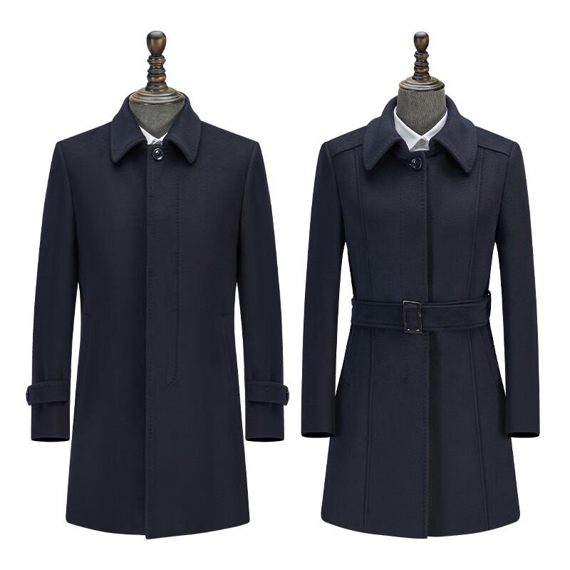 Troloman Unisex Autumn/Winter Wool Blend Commuter Coat