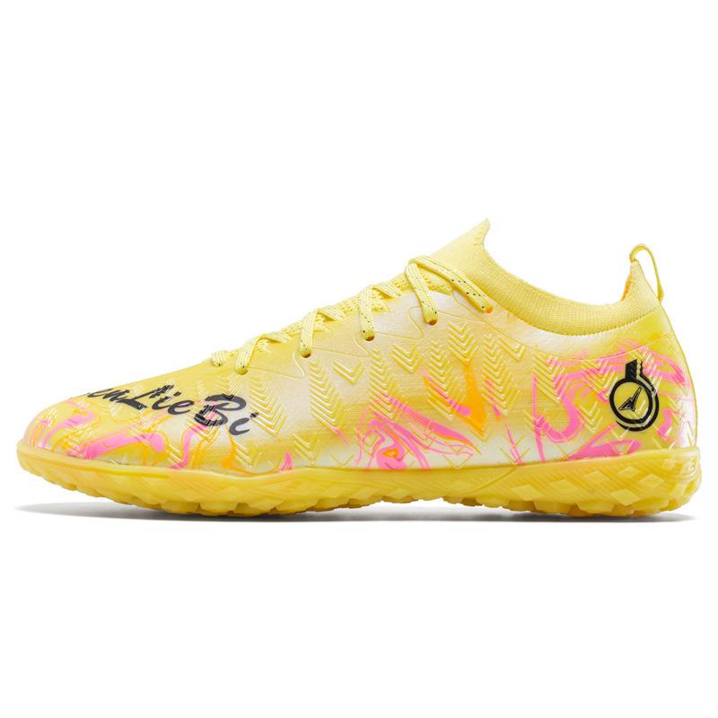 Football Shoes Men And Women Low-Top Students Broken Nails Tf Adult Grass Spikes Competition Football Shoes