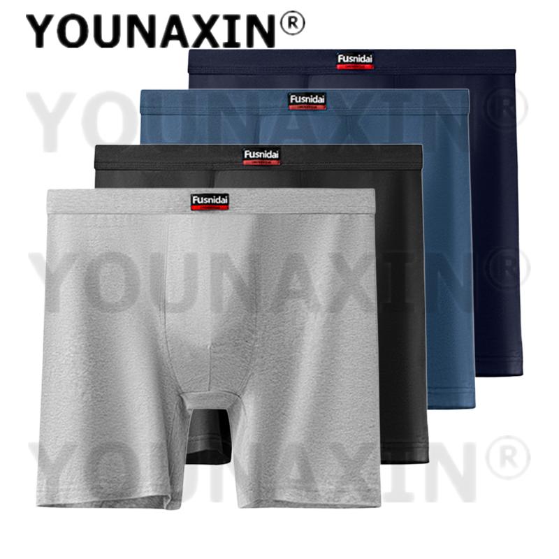 4 Pcs Men's Underwear Long Leg Plus Size Boxer Shorts Oversize Underpants Cotton Undies Loose Panties Fit 60-210KG