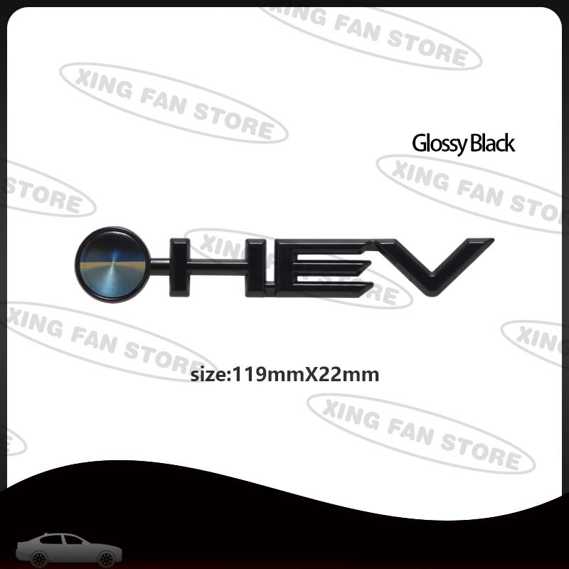 Auto Styling Emblema HEV Badge Adesivo Decalcomania Body per Toyota Sienna Highlander Granvia Camry Avalon Accessori RA1