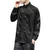 Herren Große Seiden Tang Anzug Jacke - Lockerer Schnitt, Chinesischer Stil, Stehkragen.
